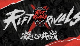 G2出线实力获Caps采访确认：欧洲赛区与中韩差距下的战术创新与中野联动解析